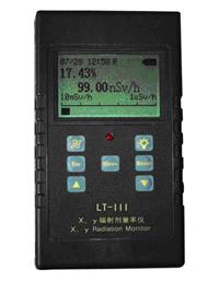 輻射檢測儀 LT III 高效精準的分析儀器