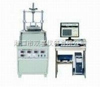 DRS-III型高溫導(dǎo)熱系數(shù)測(cè)試儀 來(lái)自湖南湘潭湘科的精密分析利器