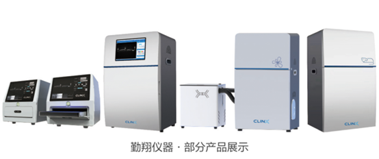 泰坦科技并購(gòu)潤(rùn)度生物、邁皋儀器與勤翔儀器 電子儀表行業(yè)的整合與展望